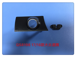 QS8198 17-18款大众速腾